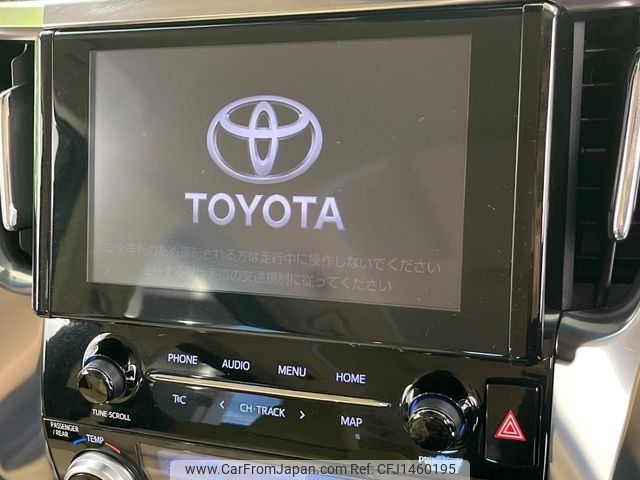 toyota alphard 2022 CFJ1460195 image 2