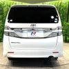 toyota vellfire 2013 quick_quick_ANH20W_ANH20-8269192 image 18