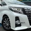 toyota alphard 2017 CFJ1587204 image 26