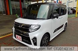 daihatsu tanto 2021 -DAIHATSU--Tanto 6BA-LA650S--LA650S-0159084---DAIHATSU--Tanto 6BA-LA650S--LA650S-0159084-