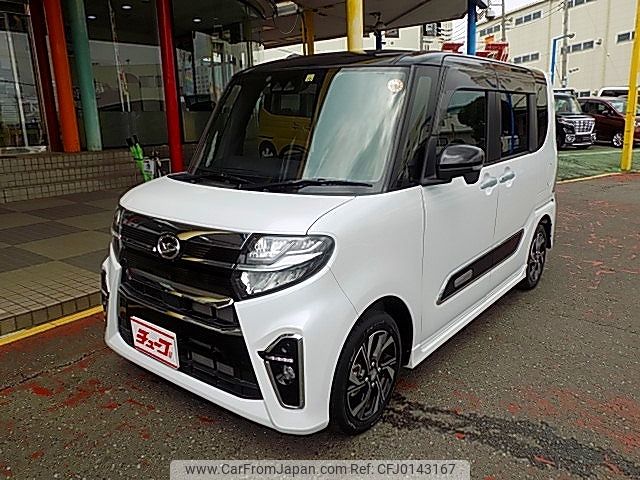 daihatsu tanto 2021 -DAIHATSU--Tanto 6BA-LA650S--LA650S-0159084---DAIHATSU--Tanto 6BA-LA650S--LA650S-0159084- image 1