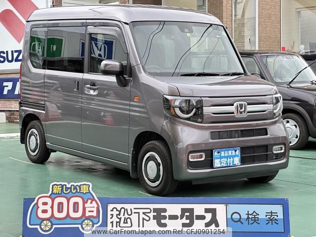 honda n-van 2023 GOO_JP_700060017330250316008 image 1