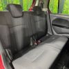 suzuki wagon-r 2014 -SUZUKI--Wagon R DBA-MH34S--MH34S-945725---SUZUKI--Wagon R DBA-MH34S--MH34S-945725- image 10