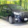 toyota alphard 2017 quick_quick_AGH30W_AGH30-0165754 image 18