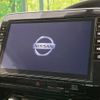 nissan serena 2020 -NISSAN--Serena DAA-GFC27--GFC27-186025---NISSAN--Serena DAA-GFC27--GFC27-186025- image 3