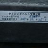 mitsubishi pajero-mini 1997 CFJ6471975 image 5