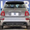fiat fiat-others 2022 CFJ1597550 image 15