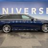 mercedes-benz e-class-station-wagon 2017 -MERCEDES-BENZ--Benz E Class Wagon RBA-213242C--WDD2132422A213250---MERCEDES-BENZ--Benz E Class Wagon RBA-213242C--WDD2132422A213250- image 16