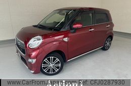 daihatsu cast 2017 quick_quick_LA260S_LA260S-0022121