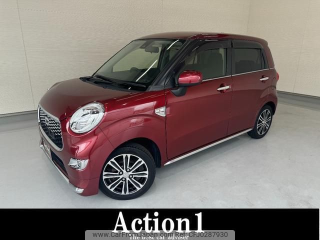 daihatsu cast 2017 quick_quick_LA260S_LA260S-0022121 image 1