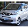 nissan dayz 2020 CFJ1620396 image 1
