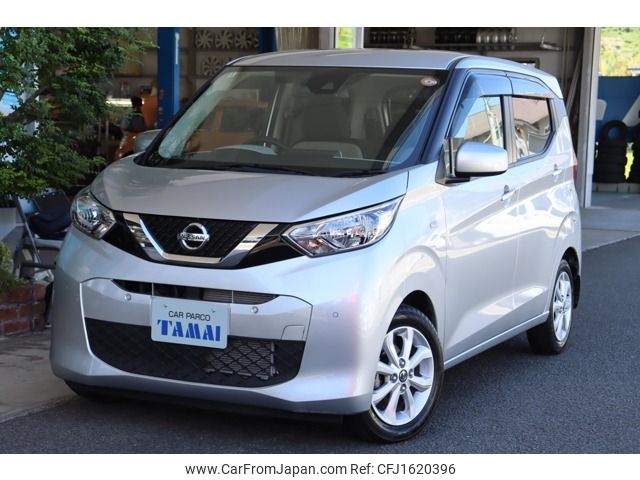 nissan dayz 2020 CFJ1620396 image 1
