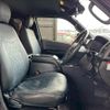 toyota hiace-van 2020 -TOYOTA--Hiace Van QDF-GDH201V--GDH201-1043254---TOYOTA--Hiace Van QDF-GDH201V--GDH201-1043254- image 5