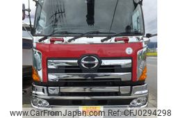 hino profia 2007 GOO_NET_EXCHANGE_0802853A30241008W001