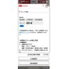 daihatsu taft 2021 CFJ1831941 image 1