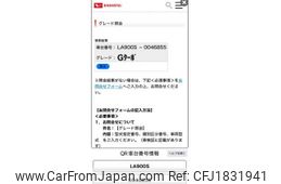 daihatsu taft 2021 CFJ1831941