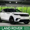 land-rover range-rover-velar 2024 CFJ1712814 image 1