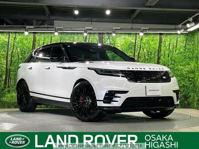 land-rover range-rover-velar 2024 CFJ1712814 image 1