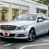 mercedes-benz c-class-station-wagon 2013 -MERCEDES-BENZ--Benz C Class Wagon DBA-204249--WDD2042492G249226---MERCEDES-BENZ--Benz C Class Wagon DBA-204249--WDD2042492G249226- image 1