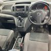 nissan nv200-vanette 2015 -NISSAN--NV200 VM20-078801---NISSAN--NV200 VM20-078801- image 5