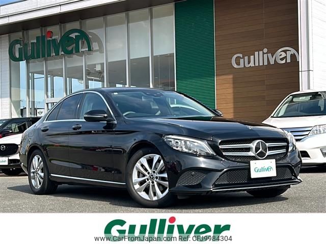 mercedes-benz c-class 2018 -MERCEDES-BENZ--Benz C Class DAA-205077C--WDD2050772R447695---MERCEDES-BENZ--Benz C Class DAA-205077C--WDD2050772R447695- image 1