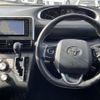 toyota sienta 2021 -TOYOTA--Sienta 6AA-NHP170G--NHP170-7234499---TOYOTA--Sienta 6AA-NHP170G--NHP170-7234499- image 19