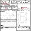 bmw 2-series 2024 CFJ1529096 image 21