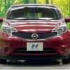 nissan note 2015 -NISSAN--Note DBA-E12--E12-400302---NISSAN--Note DBA-E12--E12-400302- image 15