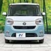 daihatsu move-canbus 2018 CFJ1701890 image 15
