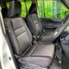 nissan serena 2018 -NISSAN--Serena DAA-HFC27--HFC27-022383---NISSAN--Serena DAA-HFC27--HFC27-022383- image 12