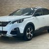 peugeot 3008 2020 -PEUGEOT--Peugeot 3008 3BA-P845G06--VF3M45GFRLS119054---PEUGEOT--Peugeot 3008 3BA-P845G06--VF3M45GFRLS119054- image 14