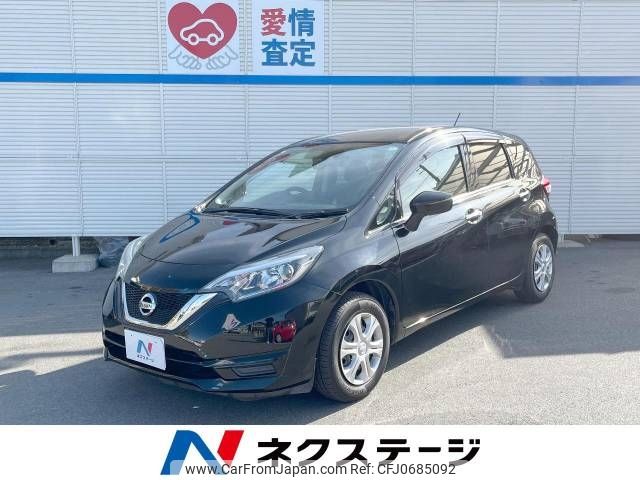 nissan note 2017 -NISSAN--Note DBA-E12--E12-527964---NISSAN--Note DBA-E12--E12-527964- image 1