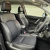 subaru forester 2015 -SUBARU--Forester DBA-SJ5--SJ5-067519---SUBARU--Forester DBA-SJ5--SJ5-067519- image 8