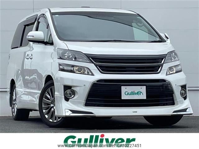 toyota vellfire 2012 -TOYOTA--Vellfire DBA-ANH20W--ANH20-8255693---TOYOTA--Vellfire DBA-ANH20W--ANH20-8255693- image 1