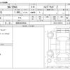 toyota corolla-cross 2024 -TOYOTA 【沼津 303ﾉ6924】--Corolla Cross 6AA-ZVG13--ZVG13-1040701---TOYOTA 【沼津 303ﾉ6924】--Corolla Cross 6AA-ZVG13--ZVG13-1040701- image 3