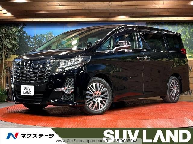 toyota alphard 2015 -TOYOTA--Alphard DBA-AGH30W--AGH30-0043563---TOYOTA--Alphard DBA-AGH30W--AGH30-0043563- image 1