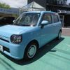 daihatsu mira-tocot 2020 -DAIHATSU--Mira Tocot LA550S--0034857---DAIHATSU--Mira Tocot LA550S--0034857- image 1