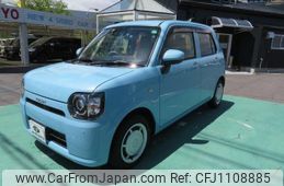 daihatsu mira-tocot 2020 -DAIHATSU--Mira Tocot LA550S--0034857---DAIHATSU--Mira Tocot LA550S--0034857-