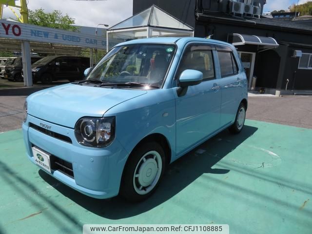 daihatsu mira-tocot 2020 -DAIHATSU--Mira Tocot LA550S--0034857---DAIHATSU--Mira Tocot LA550S--0034857- image 1