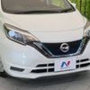 nissan note 2017 -NISSAN--Note DAA-HE12--HE12-061840---NISSAN--Note DAA-HE12--HE12-061840- image 13