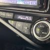toyota aqua 2015 CFJ1652339 image 5