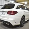 mercedes-benz c-class 2019 quick_quick_5AA-205278_WDD205782F857029 image 3