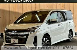toyota noah 2019 -TOYOTA--Noah DBA-ZRR80W--ZRR80-0488700---TOYOTA--Noah DBA-ZRR80W--ZRR80-0488700-