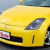 nissan fairlady-z 2005 -NISSAN--Fairlady Z CBA-Z33--Z33-402531---NISSAN--Fairlady Z CBA-Z33--Z33-402531- image 7