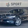 volvo s90 2018 CFJ8465197 image 1