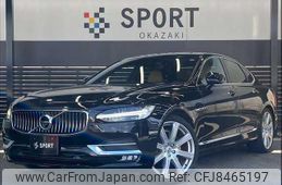 volvo s90 2018 CFJ8465197