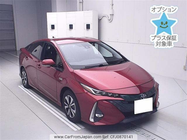 toyota prius-phv 2017 -TOYOTA 【宇都宮 30Mｽ8】--Prius PHV ZVW52-3022017---TOYOTA 【宇都宮 30Mｽ8】--Prius PHV ZVW52-3022017- image 1