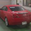 nissan skyline-coupe 2007 -NISSAN 【新潟 335ｾ36】--Skyline Coupe CKV36--401121---NISSAN 【新潟 335ｾ36】--Skyline Coupe CKV36--401121- image 2