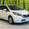 nissan note 2020 CFJ1633896 image 16