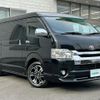 toyota hiace-van 2014 -TOYOTA--Hiace Van CBF-TRH216K*K--TRH216-8005345---TOYOTA--Hiace Van CBF-TRH216K*K--TRH216-8005345- image 1